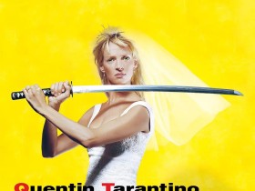 杀死比尔2 Kill Bill: Vol. 2