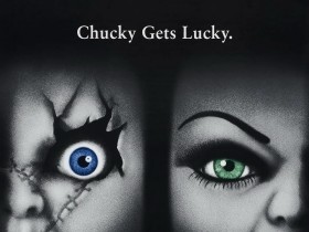 鬼娃新娘 Bride of Chucky