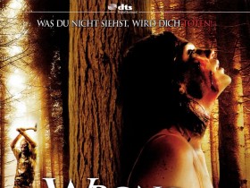 致命弯道3 Wrong Turn 3: Left for Dead