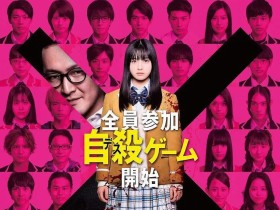 信号100 シグナル100