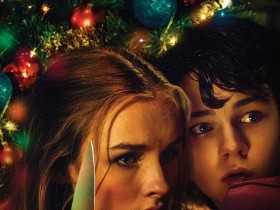 安全邻域 Better Watch Out