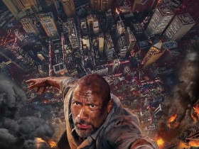 摩天营救 Skyscraper