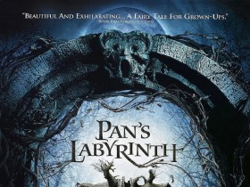 潘神的迷宫 El laberinto del fauno