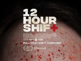 轮班12小时 12 Hour Shift