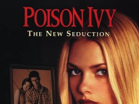欲海潮3 Poison Ivy: The New Seduction