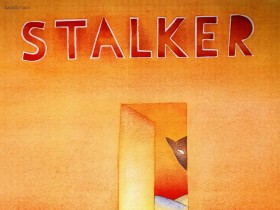 潜行者 Сталкер