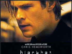 骇客交锋 Blackhat