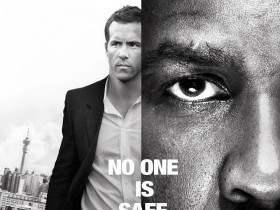 藏身之所 Safe House