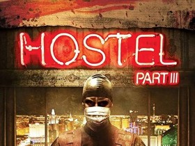 人皮客栈3 Hostel: Part III