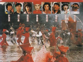 新僵尸先生 新殭屍先生