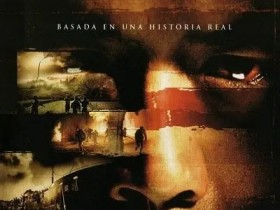 食人狂魔 ซีอุย