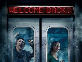 密室逃生2 Escape Room 2