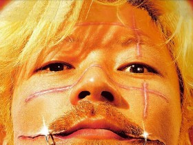 杀手阿一 殺し屋1