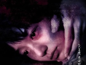 毛骨悚然 소름