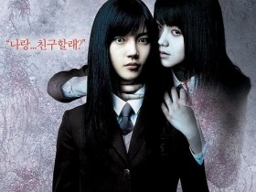女高怪谈4:声音 阴声