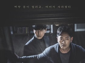 衣橱 클로젯