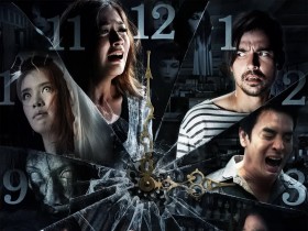 鬼三惊 ตีสาม 3D