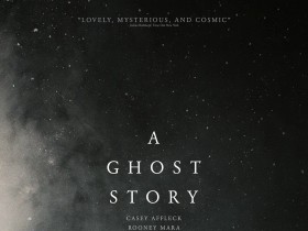 鬼魅浮生 A Ghost Story