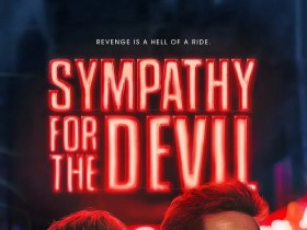 同情恶魔 Sympathy for the Devil